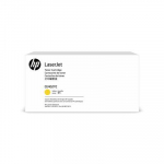 HP LEPINGU kassett nr 507Y 507Y 507Y Kollane Gelb (CE402YC)