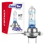 Amio Halogenipirn H7 12V 55W LumiTec LIMITED +130%