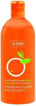 Ziaja Orange Series Creamy shower soap - 9001184
