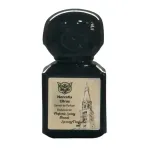 Lorenzo Pazzaglia NARCOTIX CITRUS EXTRAIT DE PARFUM 28 ML