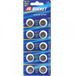 Rocket AG13-10BB mullipakend 10 tk.