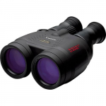 CANON 18x50 binoklid