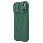 Nillkin CamShield PRO puhvel Apple iPhone 17 Pro Maxi