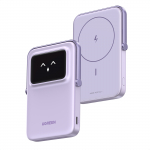 UGREEN Magnetilise ilmaenergia varavirtalhendus, 5000 mAh (35606)