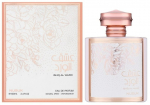 Nusuk Ishq Al Ward Parfm EDP 100 ml