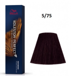 Wella Professionals Koleston Perfect Me+ Tumedad Pruunid 5/75 Juuksevrv 60 ml