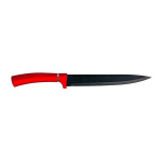 KITCHISIMO Knife 20cm
