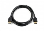 CISCO HDMI esitluskaabel, 1,5 meetrit, 90-pevane tavaline riistvarigarantiiaeg (CAB-2HDMI-1.5M-GR=)