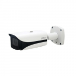 DAHUA IPC-HFW5242E-ZE-MF IP vrgukamera