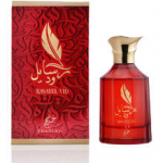 Khadlaj Rasayel Vid Unisex parfmeerijtis 20 ml