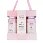 Accentra Hibiscus Home Spa vannihoolduse komplekt - vannihoolduse kingituskomplekt