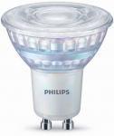 PHILIPS Warm Glow LED proektor, GU10, 2200-2700 K, 575 lm, hmardatav (929002065903)