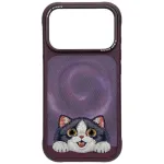 NIMMY juht BIG EYED LYING CREAM CAT, MagSafe-compatible, IPHONE 18 Pro/17 Pro jaoks, lilla