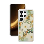 TFO Kuldne sgisest musterdisega lemannust laatik (case) Samsung Galaxy S25 Ultra telefonile, hall