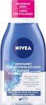 Nivea Kahesafasiline silmade eemaldusaine 125ml