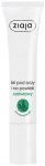 Ziaja Eye Care Sage 15ml