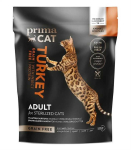 PRIMA PRIMACAT TERRITUSE VIDE LINDLIHA 400 G