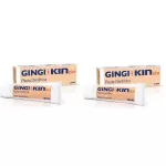 KIN Gingi Plus hammaspastaal 2x125ml