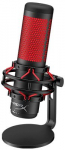 HyperX "QuadCast" Must/Pruun
