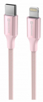 Swissten Tekstiil II USB-C Lightning andmete ja laadimiskaabel 1,5m