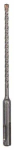 BOSCH SDS PLUS DRILL BIT S4 5,5X160MM, 1TK.