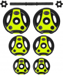 Insportline Adjustable Dumbbell 3-18 kg Green
