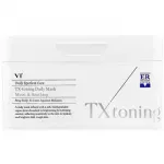 VT Cosmetics Tx-Toning Daily Mask - Valgustav keraadmaski (30 tk)