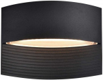 LUTEC LOTUS 8.5W LED