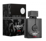 Armaf Club de Nuit Urban Man Elixir Parfm EDP 105ml