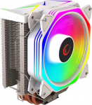 Rampage Octagon C50 CPU Cooler (OCTAGONC50-WHITE)