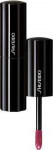 Shiseido Lipstick Lacquer Rouge RD529 6ml