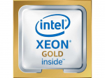 INTEL Xeon Gold 6126 CD8067303405900 alusplokiga