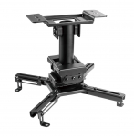 Vivolink Projector ceiling mount black small .