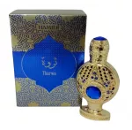 Hamidi Tharwa CPO U 15 ml