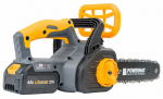 Powermat PM-MPA-4AHM