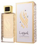 Al Malakia Layal EDP 100ml