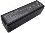 Extra Digital DJI HB01 Battery 980mAh