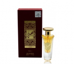 Lattafa Qissati Vol I Red Perfume EDP 50 ml