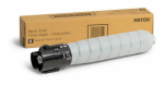 XEROX 006R01758 Must