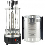 ZILAN Zilan ZLN5565 Vertical Barbecue Grill 900W