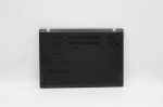 Lenovo Odin2.0 AMD FRU cover for Lenovo ThinkPad