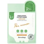 BANOBAGI Derma Expert Pore Care 2-sammast mask