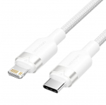 Vention USB-C kaabel, valge, 2 meetrit, LALWH
