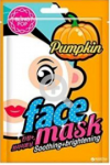 Bling Pop Face Mask Face Mask 20ml