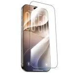 Benks Tempered glass Ultra Shield HD (C.M.ML.AP.BK.L073) for Iphone 18 Pro Max/17 Pro Max black
