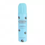Biovene Matcha Blueberry Tiramisu, Niisustav duimousse, 250 ml