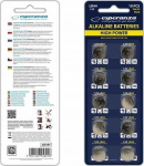 Esperanza Battery LR44 / AG13 10 pack