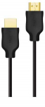 PHILIPS SWV5531/ 00 HDMI 3m