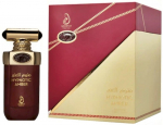 Arabiyat Prestige Hpnoorne Eau de Parfum 100ml