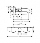 Thermostatic bath mixer Hansgrohe Ecostat 1001 CI, 13201000